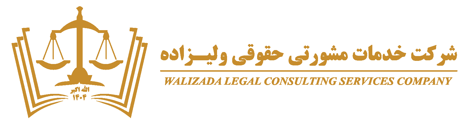 wlcsc